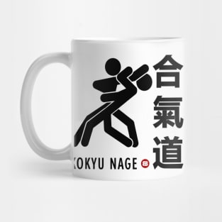 Aikido Kokyu Nage Mug